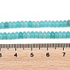 Natural White Jade Beads Strands G-L635-A02-4x2mm-08-4