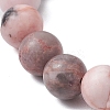 2Pcs Natural & Synthetic Gemstone Beads Stretch Bracelets BJEW-JB11318-5