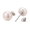 Anti-Tarnish Pearl Ball Stud Earrings EJEW-Q701-01B-3