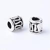 Tibetan Style Alloy Spacer Beads TIBE-Q063-67AS-RS-1
