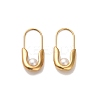 Oval Plastic Imitation Pearl Hoop Earrings EJEW-P316-16G-1