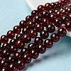 Crackle Glass Beads Strands CCG-Q001-8mm-18-1