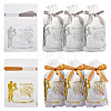 20pcs 2 Colors Rectangle Plastic Candy Gift Bags ABAG-TA0001-35-1