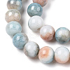 Opaque Crackle Glass Round Beads Strands GLAA-T031-10mm-01C-3