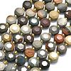 Natural Ocean Jasper Beads Strands G-C116-A137-01-2