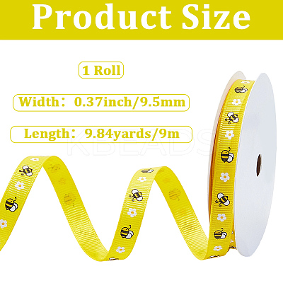 Polyester Ribbon OCOR-CY0004-19A-1