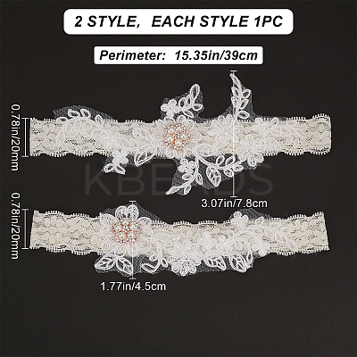 Lace Elastic Bridal Garters OCOR-WH0020-08-1
