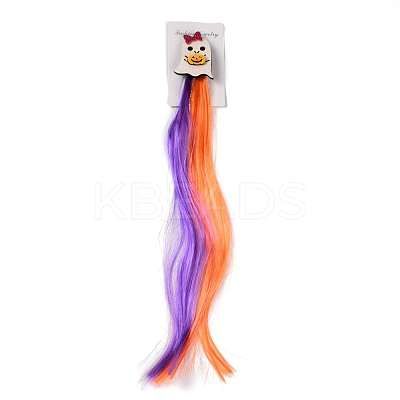 Halloween Headgear PHAR-H065-03-1