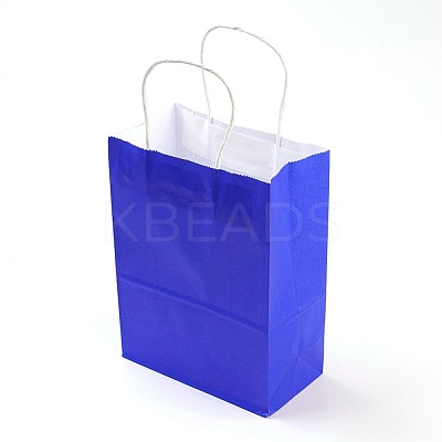 Pure Color Kraft Paper Bags AJEW-G020-D-04-1