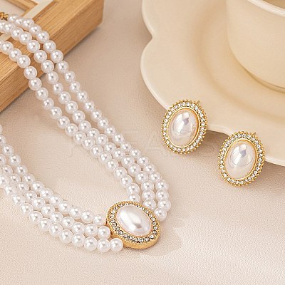Oval Imitation Pearl Stud Earrings & Beaded Necklaces Sets for Women FS-WGE3419-01-1