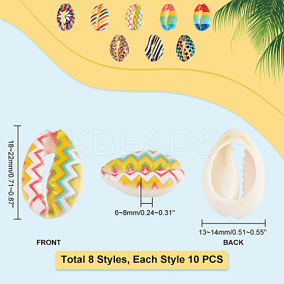 80Pcs 8 Styles Printed Natural Cowrie Shell Beads SHEL-PH0001-40-1