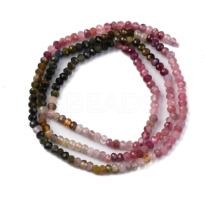 Gradient Color Natural Colorful Tourmaline Beads Strands G-ONLY-T-A07-01-1