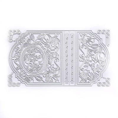 Carbon Steel Cutting Dies Stencils DIY-A008-22-1