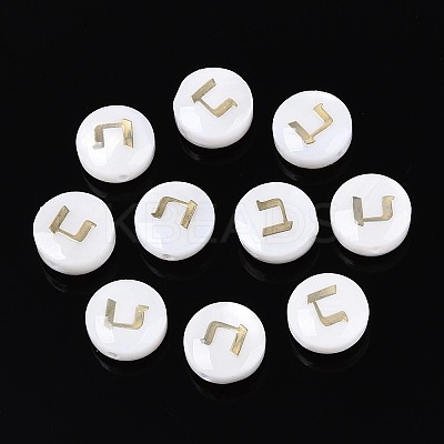 Natural Freshwater Shell Beads LS-BSHE-ZX007-03C-1