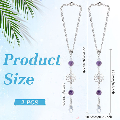 2Pcs Alloy Flower Pendant Decorations HJEW-ME0001-07A-1