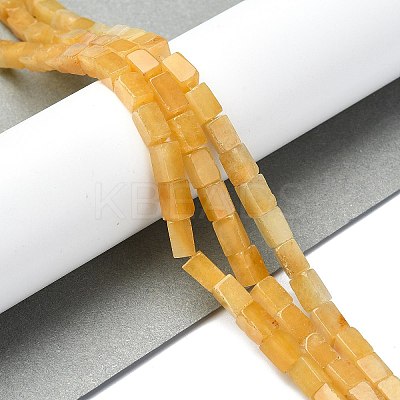 Natural Yellow Aventurine Beads Strands G-C135-F01-01-1