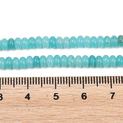 Natural White Jade Beads Strands G-L635-A02-4x2mm-08-1