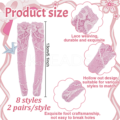 16 Pairs 8 Colors Cloth Doll Lace Fishnet Long Socks DIY-GO0002-11-1