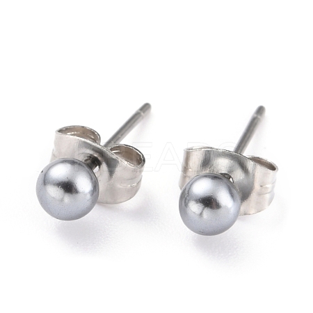 Acrylic Imitation Pearl Ball Stud Earrings STAS-Z035-05B-03-1