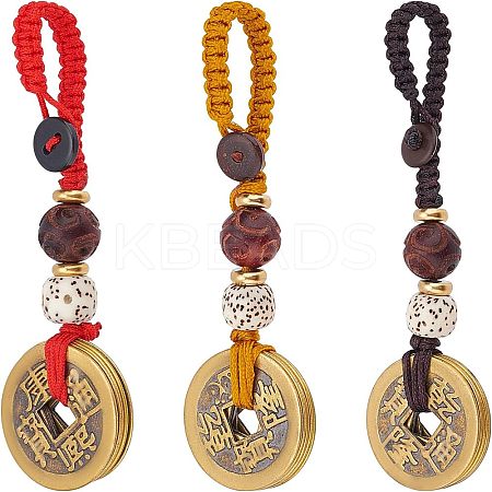 3Pcs 3 Style Brass Lucky Coins Five Emperor Money Feng Shui Coins Pendant AJEW-FH0002-29-1
