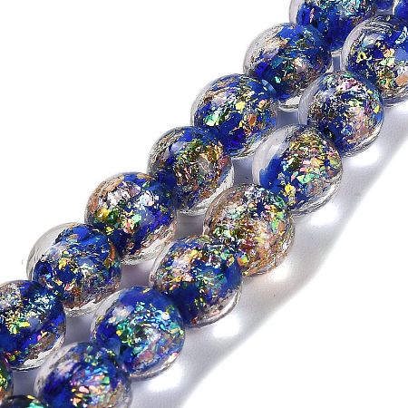Handmade Dichroic Foil Glass Beads Strands DICH-U001-02D-1