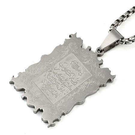 Anti-Tarnish 201 Stainless Steel Arabic Elements Rectangle Pendant Box Chain Necklaces LS-NJEW-D089-02P-1