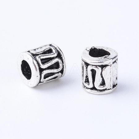 Tibetan Style Alloy Spacer Beads TIBE-Q063-67AS-RS-1