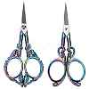 SUNNYCLUE 2Pcs 2 Style Stainless Steel Embroidery Scissors TOOL-SC0001-41-1