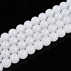 Glass Beads GLAA-T032-J10mm-01-1
