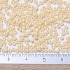 MIYUKI Round Rocailles Beads LS-X-SEED-G007-RR3325-4