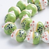 Handmade Printed Porcelain Beads PORC-G004-C04-3