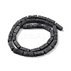 Natural Lava Rock Beads Strands G-H303-C05-3