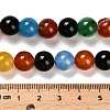 Dyed Natural Agate Beads Strands G-G203-10G-10mm-5