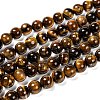 Natural Grade AB Tiger Eye Round Beads Strands X-G-O047-02-10mm-1