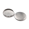 Non-Tarnish 316 Surgical Stainless Steel Cabochon Tray Settings STAS-I187-06D-P-3