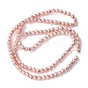 Baking Paint Synthetic Non-Magnetic Hematite Beads Strands G-H020-K01-12-4