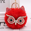 Pom Pom Ball Keychain KEYC-PW0002-033F-1