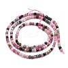 Natural Tourmaline Beads Strands G-P457-B01-03A-3