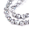 Natural Cultured Freshwater Pearl Beads Strands PEAR-N014-04I-01-4
