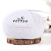 Soft Milk Cotton Yarn PW-WGC6668-01-1