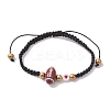 Sport Theme Acylic & Alloy Braided Bead Bracelet BJEW-JB10122-01-1