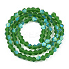 Imitate Austrian Crystal Bicone Frosted Glass Beads Strands EGLA-A039-T2mm-MB25-2