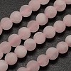 Natural Rose Quartz Beads Strands X-G-D670-8mm-1