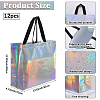 Reusable Gift Bags ABAG-WH20020-02T-2