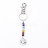 Tibetan Style Alloy Keychain KEYC-JKC00150-2
