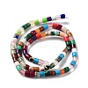 Natural & Synthetic Mixed Gemstone Beads Strands G-K358-A01-01-3