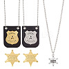 2Pcs 2 Colors PU Leather & Alloy Police Badge with Chain and Belt Blip AJEW-MA0001-24-1