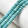 Natural Magnesite Beads Strands G-P598-A01-02-1