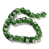 Baking Paint Glass Beads LAMP-I028-02D-2