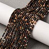 Natural Tiger Eye Bead Strands G-L629-B02-2mm-1